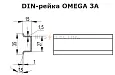 Дин-рейка с насечкой OMEGA 3A, 35х15 мм. длина 2000 мм 20 м 02145 DKC/ДКС