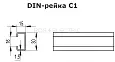 Дин-рейка с насечкой С1, 30х15х16мм. длина 2000 мм 20 м 02160 DKC/ДКС