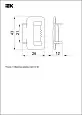 Скрепа-бугель усиленная СУ-20 (COT36) (100шт/упак) UZA-51-100 IEK/ИЭК