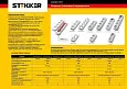 Розетка  STEKKER PST16-211-20 (разборная, с выключателем, внутр.колодка из самозатух.полипропилена) 39013 STEKKER