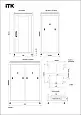 ITK Шкаф сетевой напольный 19" LINEA N 33U 600х1000мм металлические двери серый LN35-33U61-MM ITK/ИТК