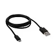 Кабель USB-micro USB/PVC/black/1m/REXANT 18-4268 REXANT