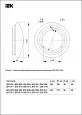Светильник светодиодный ДПБ 2012 18Вт IP20 4000К круг белый LDPB0-2012-18-4000-K01 IEK/ИЭК