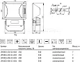 Прожектор металлогалогенный ГО03-400-02 400Вт цоколь E40 серый асимметричный IP65 LPHO03-400-02-K03 IEK/ИЭК